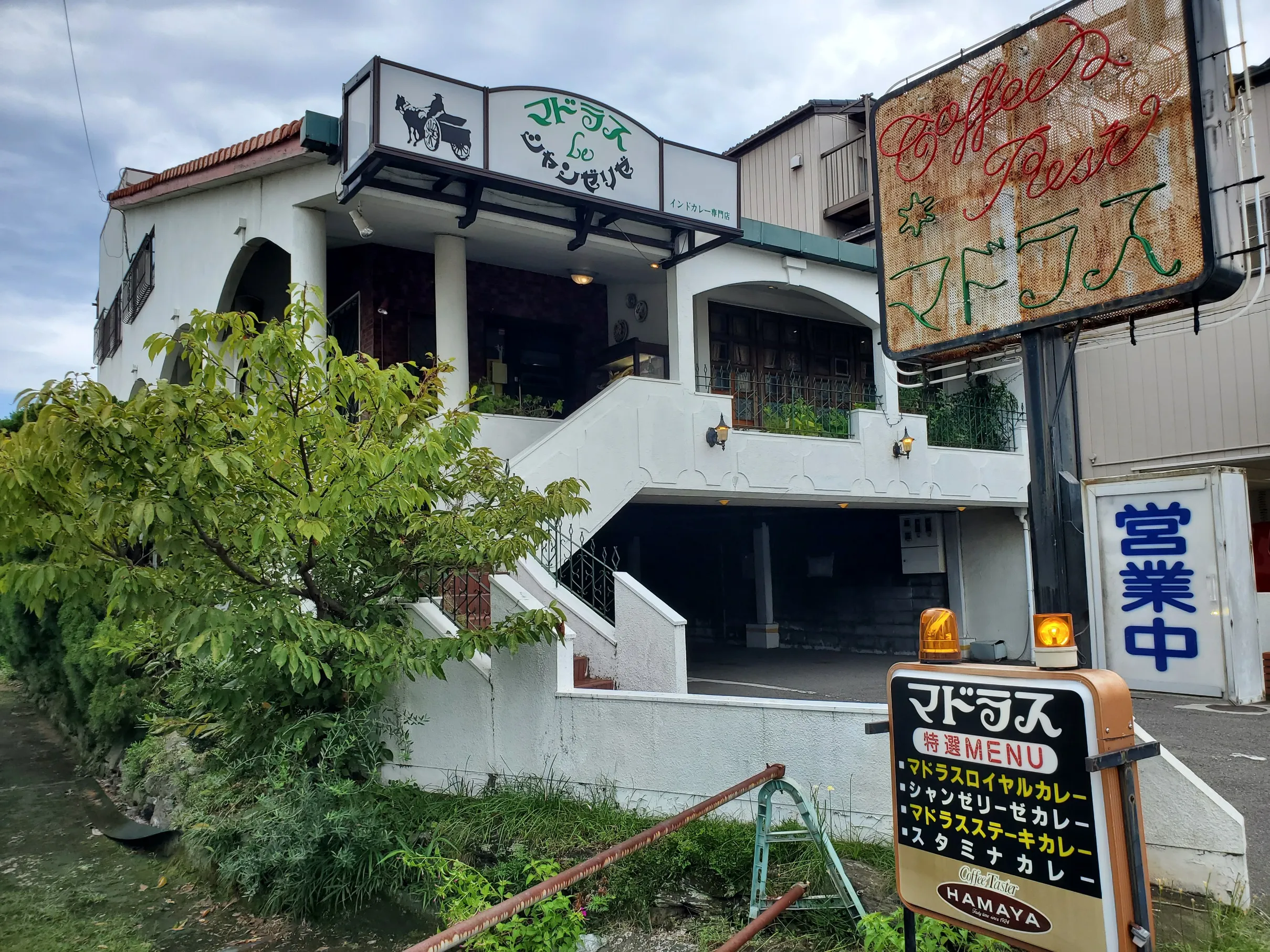 マドラス